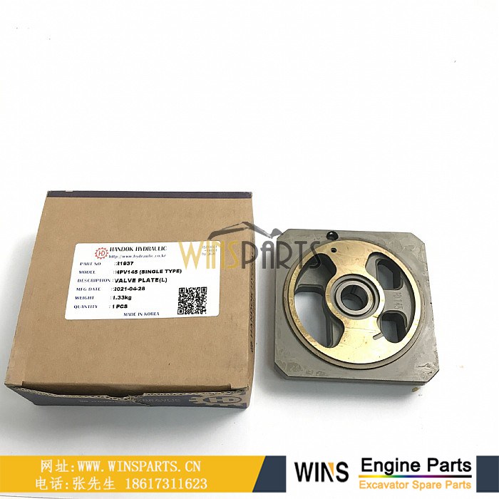 9749142 HPV145D HPV145F HPV145G 液压泵平面 柱塞泵 配流盘用于<a href=//www.mentye.com/riliwajueji.html target='_blank'>日立</a> ZX270 ZX280LC ZX350H ZX350H-3 ZX350H-3G ZX350H-5G挖掘机液压配件