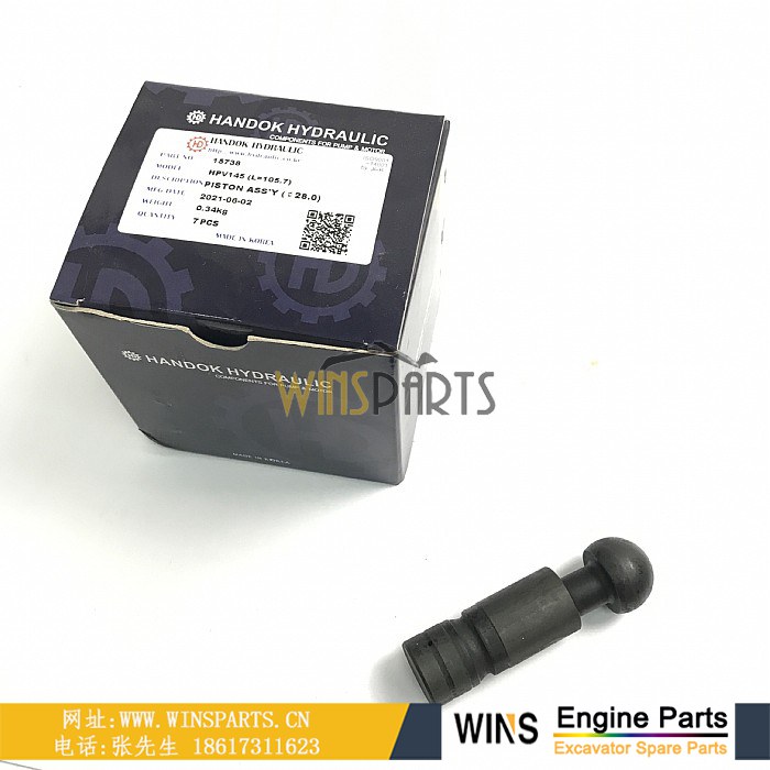 8051275 <a href=//www.mentye.com/riliwajueji.html target='_blank'>日立</a>液压泵HPV145G 韩独HPV145柱塞 泵胆 九孔板 日立ZX350K-5G ZX350LC-3 ZX350LC-5B ZX280LC EX300-3 EX300-5 挖掘机液压配件