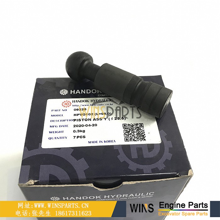 8059452 AT214351 韩独液压泵 HPV102 HPV102GW 主泵 柱塞用于<a href=//www.mentye.com/riliwajueji.html target='_blank'>日立</a> 约翰迪尔225CLC 230CLC 270LC日立 EX210H-5 EX220-5 ZX210H挖掘机配件