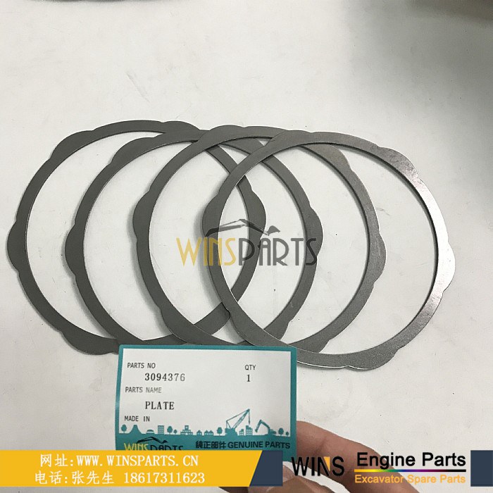 3094376 3107797<a href=//www.mentye.com/riliwajueji.html target='_blank'>日立</a>行走马达 液压马达 摩擦片 内齿 外齿 钢片 铁片用于日立 ZX330-3 ZX350-3 ZX330-5G ZX330LC-5G ZX350K-3G 挖机液压配件