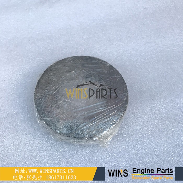 4336925 4266933 4336923 回转马达 减速箱 齿轮箱 齿轮 肖 垫片用于<a href=//www.mentye.com/riliwajueji.html target='_blank'>日立</a>EX200-5 EX200LC-5 EX210H-5 ZX160 ZX180LC挖掘机配件