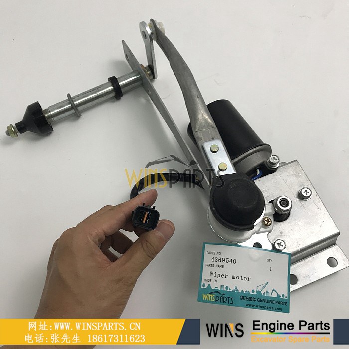 4369540 AT214054 日立雨刮马达总成 雨刮臂 雨刮片用于日立EX100M-3 EX100M-5 EX120-5 EX120-3C ZX225US ZX240-3 约翰迪尔挖掘机配件