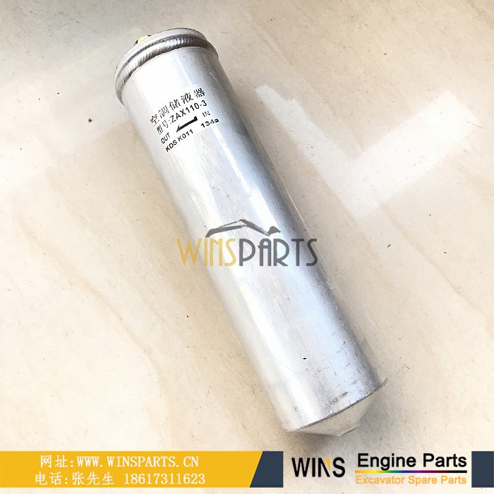 4646799 日立挖机 空调冷凝器 蒸发器 干燥瓶用于 ZX70-3 ZX75UR-3 ZX75US-3 ZX280LCH-3 ZX240-3 ZX225USR-3约翰迪尔 240DLC 270DLC 350DLC挖掘机配件