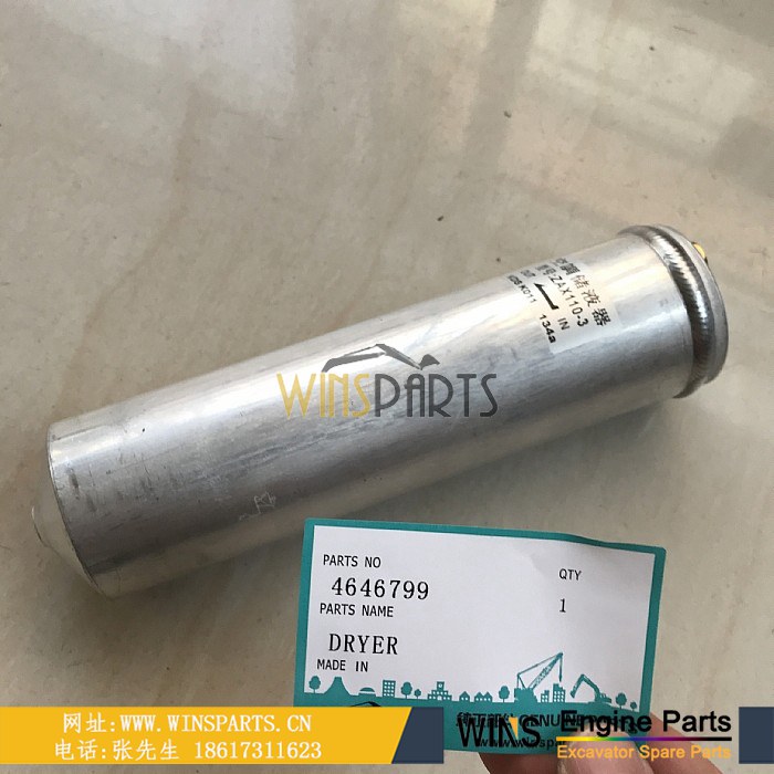 4646799 日立挖机 空调冷凝器 蒸发器 干燥瓶用于 ZX70-3 ZX75UR-3 ZX75US-3 ZX280LCH-3 ZX240-3 ZX225USR-3约翰迪尔 240DLC 270DLC 350DLC挖掘机配件