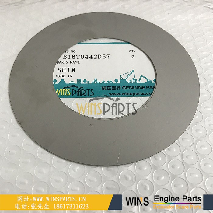 B16T0442D57 YN12B01122D3 B16T0442D53 YN12B01601D1斗轴垫片 肖垫片 铁片用于神钢SK200-6 SK200-6ES SK200LC-6 SK250LC-6E SK210-9 SK210D-8 SK210DLC-8 挖掘机配件