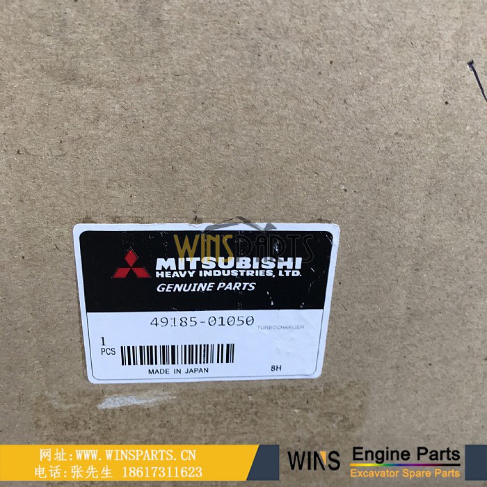 ME441234 49185-01050 原装三菱 6D34 6D31 发动机增压器总成 涡轮增压器神钢 SK200-6 SK230-6E SK210-6E SK230-6 SK250LC-6E挖掘机维修配件