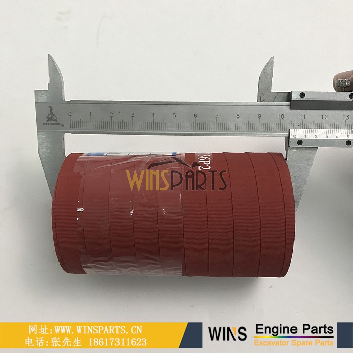 YN05P01236P2 YN05P01236P1 神钢 中冷器管 水箱管 连接管 液压油管用于神钢SK200-10 SK200-8 SK210D-8 SK210LC-8 挖掘机配件