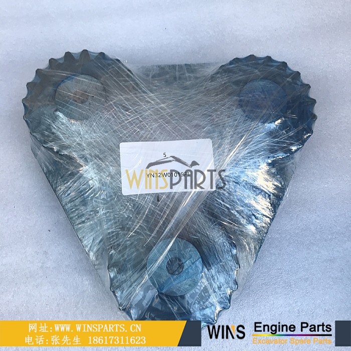 YN32W01011P1 YN32W01019F1 液压马达 回转 齿轮箱 牙箱 齿轮 一级行星 二级行星 齿轮总成 用于神钢 SK200-6 SK200LC SK200-6E SK210-6挖掘机配件