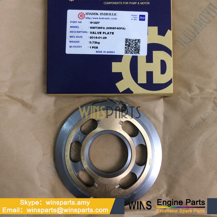 3106481 液压马达 平面 配流盘 配油盘 韩独液压 用于<a href=//www.mentye.com/riliwajueji.html target='_blank'>日立</a>挖掘机配件