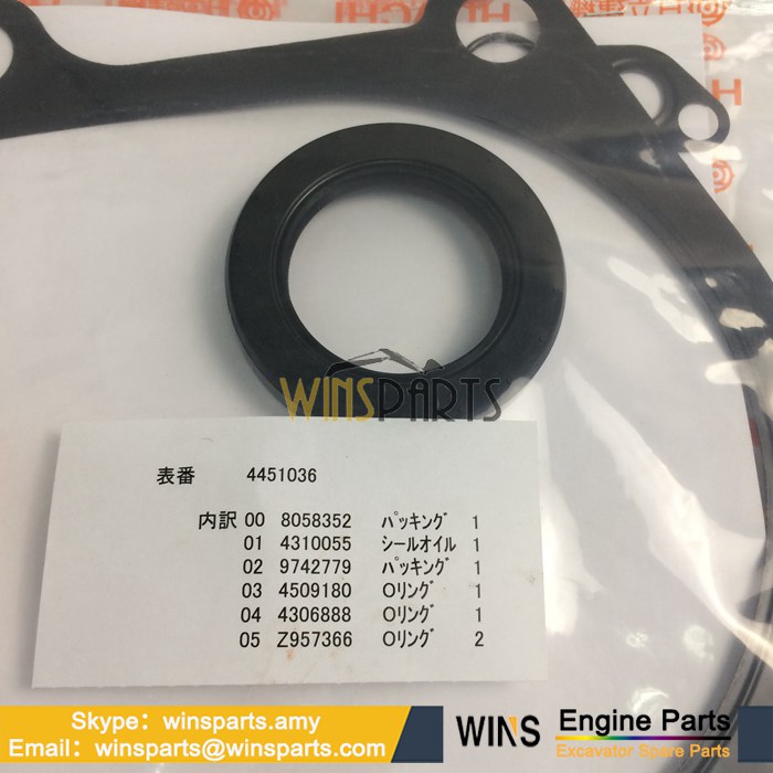 8058352 4310055 9742779 4509180 4306888 Z957366 装 日立 液压泵 修理包 垫片 油封 密封垫 