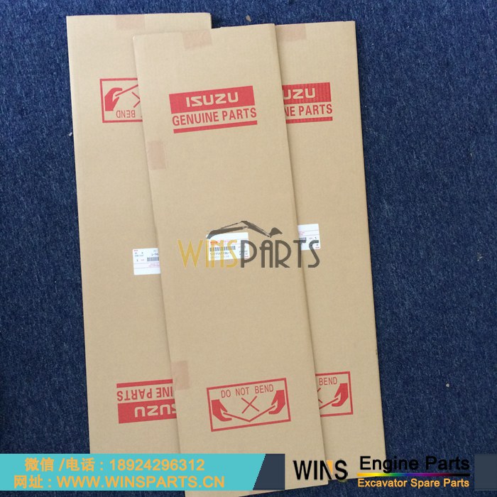 1-11141196-1 1111411961 1-11141-196-1 111141-1961 五十铃 6BG1-TQA 6BG1 6BG1-TRA 发动机缸床 缸盖垫子 密封垫用于<a href=//www.mentye.com/riliwajueji.html target='_blank'>日立</a>EX125WD-5 EX200-3C EX200-5 ZX210 ZX225 EX200LC-5 ZX210-5G 挖掘机配件