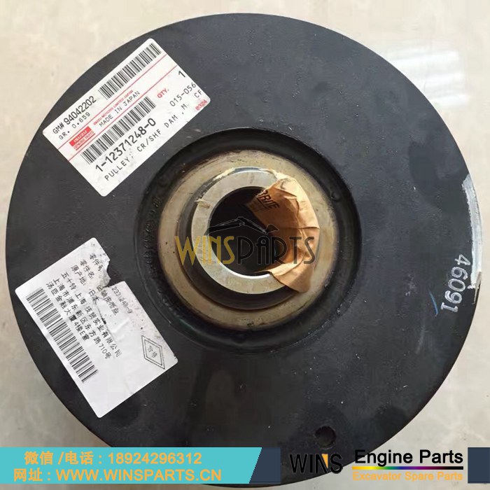 1123712480 1-12371248-0 原装 五十铃 6BG1 6BD1 发动机曲轴皮带轮 曲轴张紧轮用于<a href=//www.mentye.com/riliwajueji.html target='_blank'>日立</a>EX200-3C EX210-5 EX200-5 EX225 EX200LC挖掘机配件