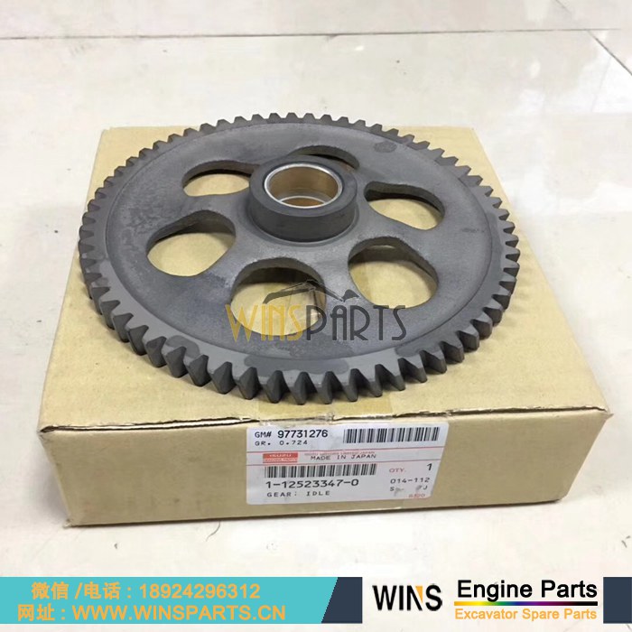 1125233470 1-12523347-0 1125232420 1125233460 1125232410 原装五十铃6SD1T 6SD1 缸盖 齿 惰轮 齿轮 凸轮轴齿 用于<a href=//www.mentye.com/riliwajueji.html target='_blank'>日立</a>EX300-2 EX300-5 EX300-3 挖掘机配件