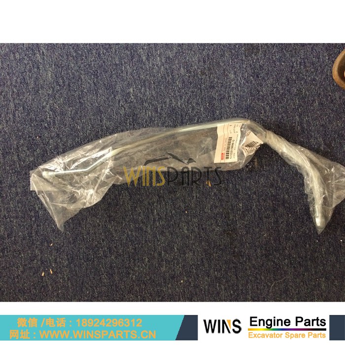 1133138742 1-13313874-2 1133138740 1133138741 五十铃6BG1T 6BG1发动机增压器 机油管 铁管 油管 用于<a href=//www.mentye.com/riliwajueji.html target='_blank'>日立</a>ZX200-3G ZX290-5G ZX240-5G ZX200-5G 挖掘机配件