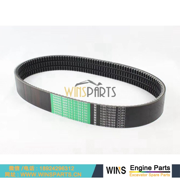 8981529060 1136715160 1-13671516-0 8-98152906-0 原装五十铃 发动机皮带 风扇皮带 三槽 用于<a href=//www.mentye.com/riliwajueji.html target='_blank'>日立</a>ZX330-3 ZX350LC ZX350K-3 ZX330-3 ZX400LCH-3 约翰迪尔挖掘机配件