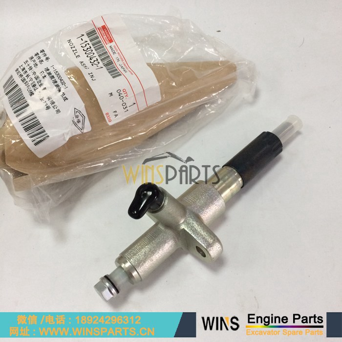 1-15300432-1 1153004321 1-15300-432-1 115300-4321 原装日本五十铃6BG1-TRA 6BG1 柴油发动机 燃油喷嘴 喷油器总成用于日立挖掘机配件