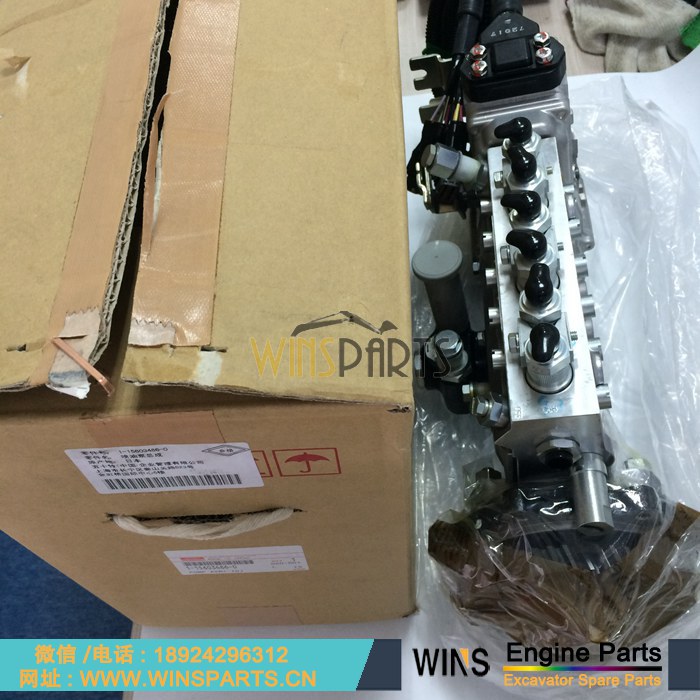 1-15603486-0 1156034860 115603-4860 原装五十铃 6BG1T 6BG1 柴油发动机 输油泵 供油泵 柴油泵 用于住友 凯斯 挖掘机配件