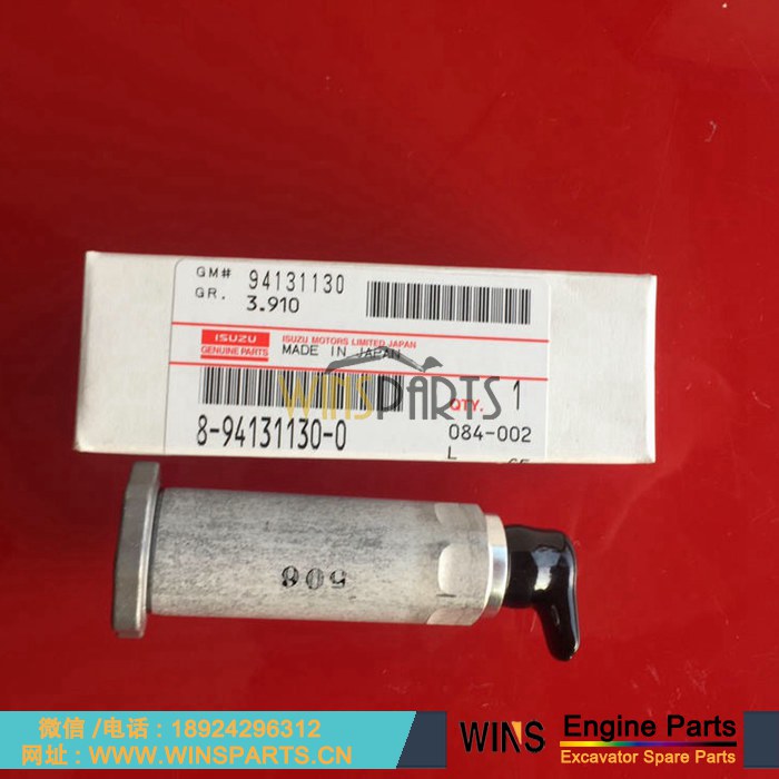 8-94131130-0 8941311300 8-94131-130-0 894131-1300 DENSO 092130-0360 电装 五十铃 4bd1 6BD1 燃油泵控制阀 燃油供给泵 用于<a href=//www.mentye.com/riliwajueji.html target='_blank'>日立</a>挖掘机配件