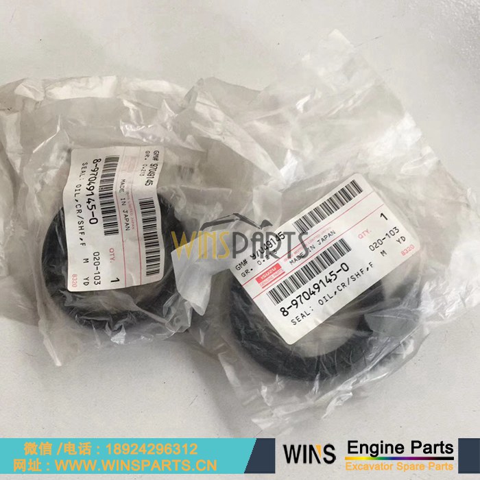 VI8970491450 8-97049145-0 8970491450 897049-1450 原装五十铃 4JG1 4JB1 4LE1 4LE2 发动机曲轴油封 曲轴密封圈用于神钢 小松 约翰迪尔 <a href=//www.mentye.com/riliwajueji.html target='_blank'>日立</a>挖掘机配件