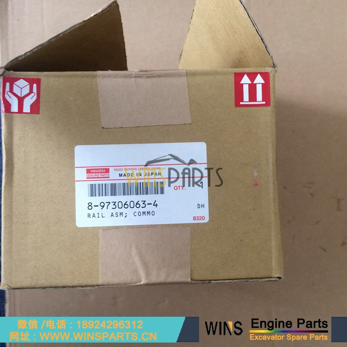 8-97306063-4 8-97306063-3 8-97306063-2 日本原装五十铃 4HK1 发动机柴油泵共轨 燃油喷射泵 共轨 用于<a href=//www.mentye.com/riliwajueji.html target='_blank'>日立</a>挖掘机配件8973060634 8973060633 8973060632 