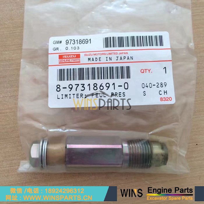 8-97318691-0 8973186910 8-97318-691-0 095420-0260 原装日本五十铃 4HK1 6HK1 6WF1 6WG1 发动机 柴油泵 燃油喷射限制器 减压阀 泄压阀用于<a href=//www.mentye.com/riliwajueji.html target='_blank'>日立</a>约翰迪尔挖掘机配件
