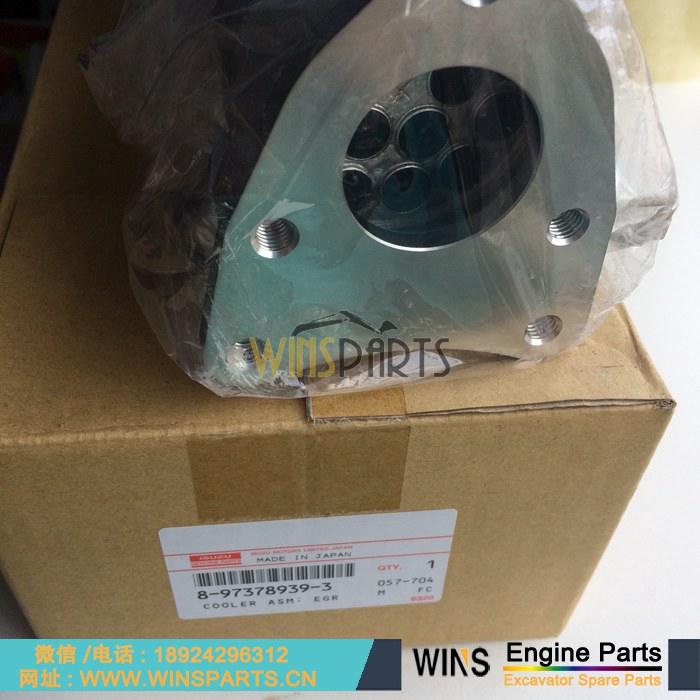 8-97378939-3 8-97378939-0 8-97378939-2 原装日本 五十铃 4HK1 机油冷却器 EGR 冷却器 管道 总成日立 8973789393 8973789390 8973789392