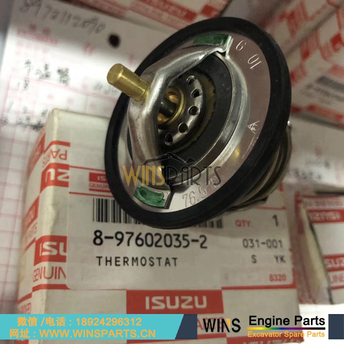 8-97602035-2 8976020352 8-97602-035-2 897602-0352 五十铃 6HK1 发动机 80 节温器 恒温器 76.5用于<a href=//www.mentye.com/riliwajueji.html target='_blank'>日立</a>ZX350H-3F, ZX350H-5G, ZX350K-3, ZX350K-3F挖掘机配件