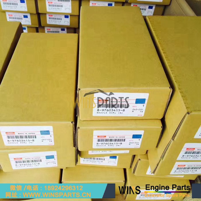 8-97603415-8 8-97603415-7 8-97603415-4 8-97603415-2 原装五十铃6WF1 6WG1柴油发动机喷油器 喷嘴总成用于<a href=//www.mentye.com/riliwajueji.html target='_blank'>日立</a><a href=//www.mentye.com target='_blank'>挖掘机配件</a>