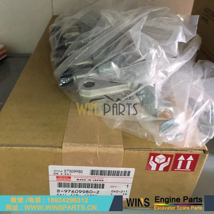 8-97609980-2 8976099802 8-97609-980-2 8976099802 原装五十铃4HK1 4HF1 柴油 发动机共轨总成 燃油喷射共轨 用于<a href=//www.mentye.com/riliwajueji.html target='_blank'>日立</a>挖掘机配件