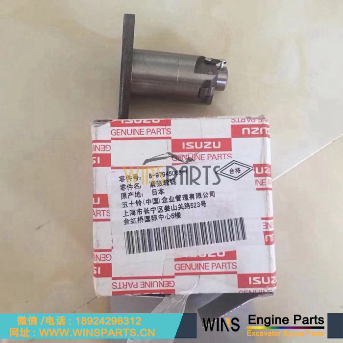 8-97945068-1 8979450680 8-97945068-0 8979450681 原装日本 五十铃 4JJ1 发动机 皮带张紧链 涨紧轮 用于约翰迪尔 135G 135D <a href=//www.mentye.com/riliwajueji.html target='_blank'>日立</a> ZX110-3 ZX120-3 挖掘机配件