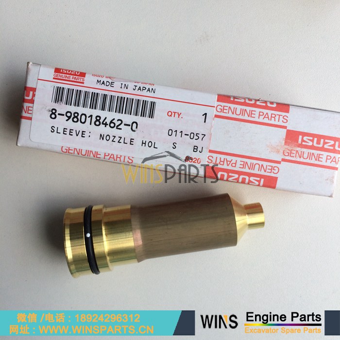 8-98018462-0 8980184620 8-98018-462-0 898018-4620 原装五十铃6HK1T 4HK1T 柴油发动机喷油器铜套 喷嘴套筒用于约翰迪尔 245GLC 225DLC 230GW 220DW 190GW挖机配件