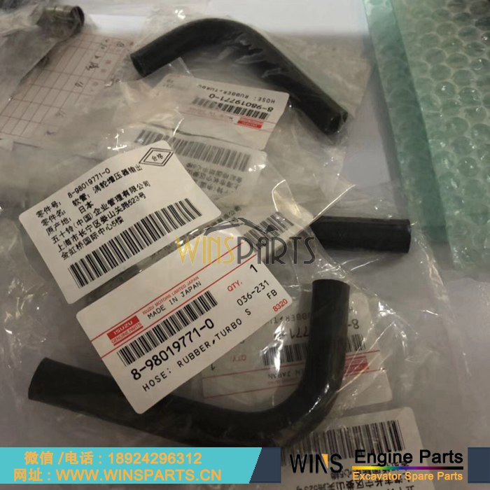 8-98019771-0 8980197710 原装正品 五十铃4JJ1 发动机 涡轮增压器 进气 排气 管 软管用于 <a href=//www.mentye.com/riliwajueji.html target='_blank'>日立</a>ZX110-3 ZX120-3 ZX130-3 ZX140 约翰迪尔 135D挖机配件
