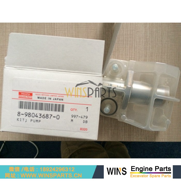 8-98043687-0 8980436870 电装294200‑0650 原装五十铃4HK1 4HF1 6HK1发动机柴油泵 SCV阀 燃油泵压力调节器吸气控制阀用于约翰迪尔 <a href=//www.mentye.com/riliwajueji.html target='_blank'>日立</a>挖掘机配件