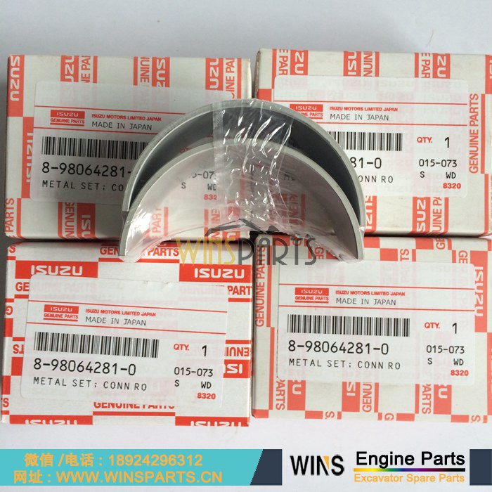 8-97131186-1 8971311861 8-98064281-0 8980642810 原装日本五十铃6HK1 4HK1 发动机曲轴瓦 大瓦 轴承用于<a href=//www.mentye.com/riliwajueji.html target='_blank'>日立</a>ZX200-3 ZX250-3 ZX330-3 挖掘机配件