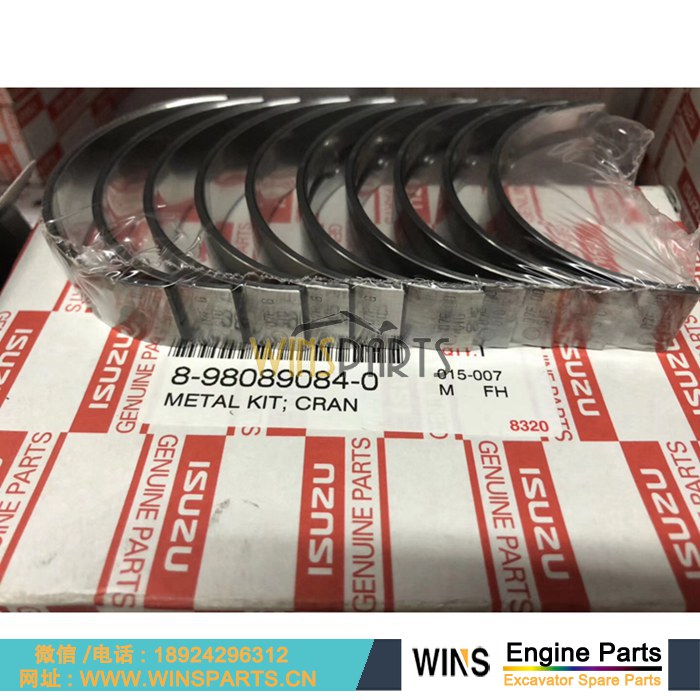 8-98089084-0 8980890840 8-98089-084-0 898089-0840 日本正厂五十铃 4LB1 4LC1 4LE1 4LE2 五十铃发动机曲轴瓦 大瓦 轴瓦套装用于<a href=//www.mentye.com/riliwajueji.html target='_blank'>日立</a>约翰迪尔挖掘机配件