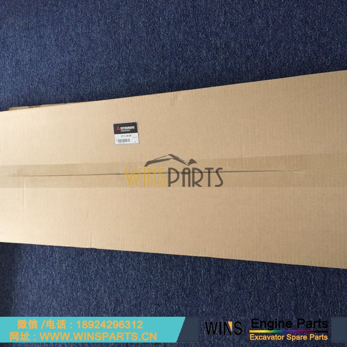 32F11-08100 32F1108100 310-9553 3109553 卡特C6.4 <a href=//www.mentye.com/Engine-Mitsubishi.html target='_blank'>三菱</a>S6K 发动机大修包 修理包 用于卡特彼勒320D E320D 321D 323D 挖掘机配件