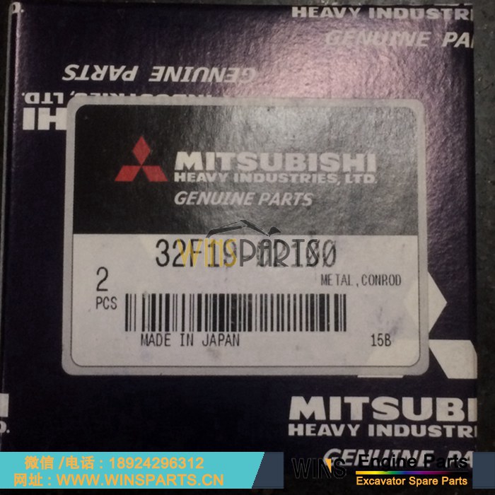 32F19-02100 32F1902100 VA32F1902100 294-1748 297-7648 297-7649 297-7650 原装<a href=//www.mentye.com/Engine-Mitsubishi.html target='_blank'>三菱</a>重工 D04FR S6K 卡特C6.4 S6KT C4.2 发动机连杆瓦