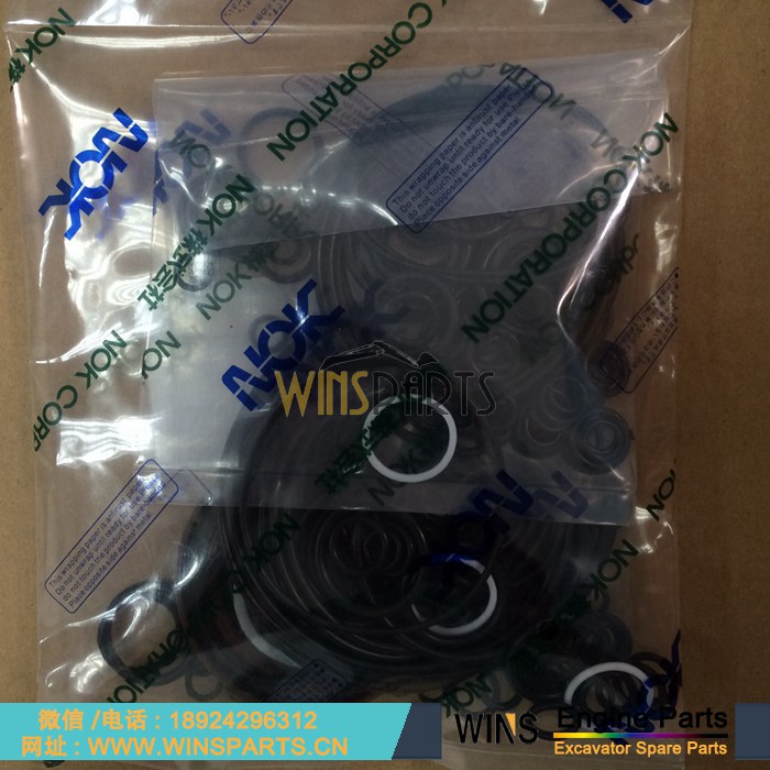 LC30V00028F1 神钢 主控阀 溢流阀 液压控制阀 油封 修理包 O型圈 密封圈 用于神钢SK350-8 SK330LC-8 SK350-9挖掘机配件