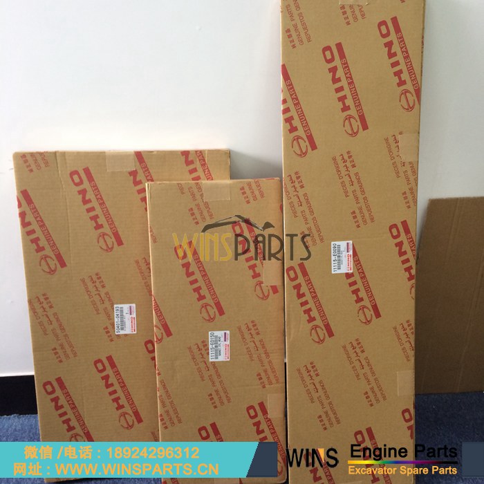 VH11115E0190 11115-E0190 VH11115E0170 11115-E0170 原装日本 日野 J05 J05E 发动机 缸盖垫片 缸床用于神钢SK200-8 SK210-8 SK250-8挖掘机配件