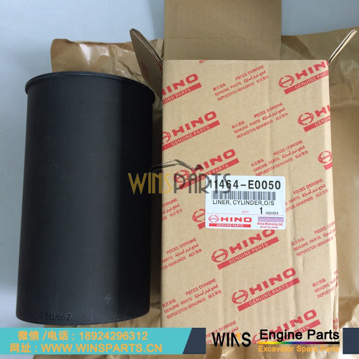 VH11464E0050 11464-E0050 11464E0050 原装日本 进口 日野 J05E J08E 发动机 3MM 厚 C 缸套 活塞 气缸套用于神钢SK350-9 SK230SR SK260-8 挖掘机配件 