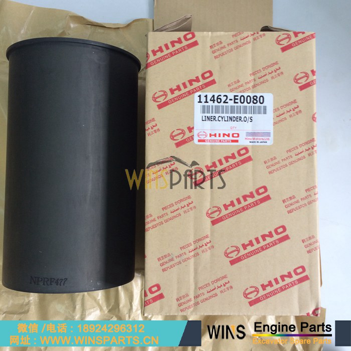 VH11462E0080 11462-E0080 11462E0080 原装 中国 上海 日野 J05E J08E 发动机 3MM A缸套 气缸套用于神钢纽荷兰230SR-3, SK350-9, 260SR-3, SK235SRLC-2挖掘机配件