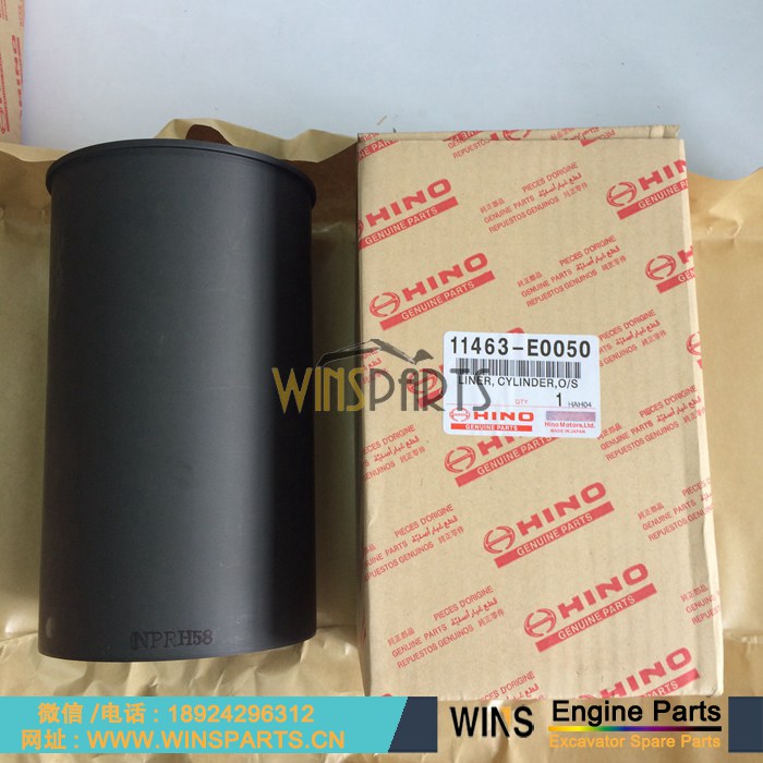 VH11463E0050 11463-E0050 11463E0050 原装日野J08E J05E发动机 3MM厚 B缸套 活塞气缸套用于神钢SK210-8 SK200-8 SK250-8 挖机配件