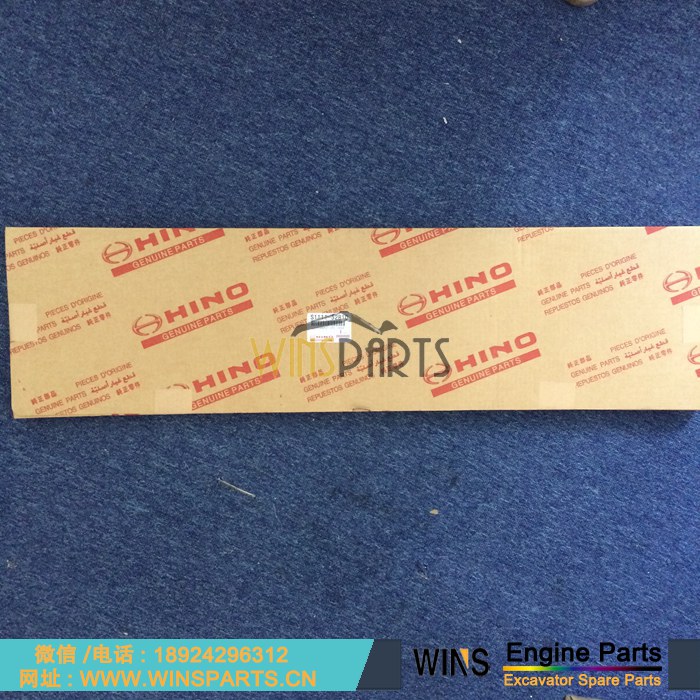 VHS111152810 VH111152810A S1111-52810 11115-2810A原装日本日野 P11C 发动机 汽缸床 缸垫 神钢SK485-8 SK460-8挖机维修零配件 