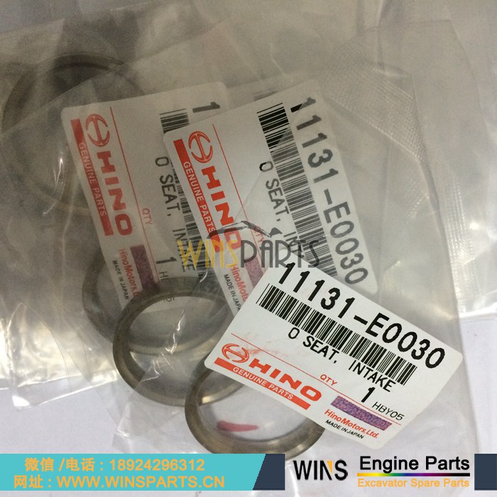 VH11135E0040 11135-E0060 11135-E0040 VH111311520A VH111351760A 原装日野 气门 座圈 进气门座圈 坐垫用于神钢挖掘机配件