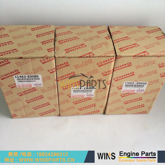 VH114673150A VH114673140A VH114673130A 日野P11C发动机缸套