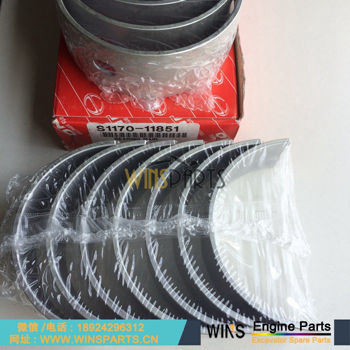 VH13041E0570 VH13041E0571 13041-E0570 13041-E0571 13041-E0590 日野 J05E 发动机 连杆瓦 小瓦 凸轮轴瓦 轴瓦 轴承用于神钢SK260 SK230挖掘机配件