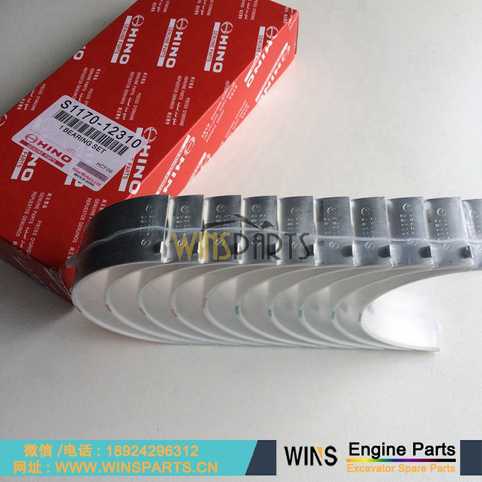 VHS117012310 VH117012310A S1170-12310 S117012310 原装 正厂 日本日野 J05E发动机大瓦 曲轴瓦 轴承瓦 用于神钢SK210LC-8 SK250-8 纽荷兰挖掘机配件