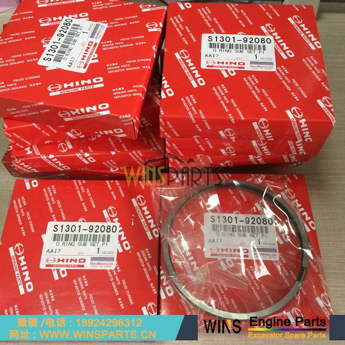 VHS130192080 VH130192080A S1301-92080 S130192080 130192080A 原装 日本 日野 HINO J05E J08E 发动机活塞环 组件 用于纽荷兰神钢<a href=//www.mentye.com target='_blank'>挖掘机配件</a>
