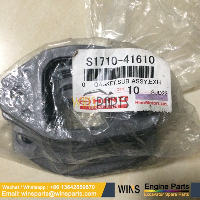 VHS171041610 171041610A VH171041610A S1710-41610 日野 J05E J08E 发动机 进气 排气 歧管 垫片 密封垫子 用于神钢SK350-8 SK250-8 SK210-8挖机配件 