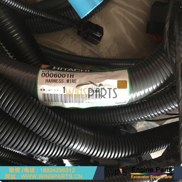 0006001H 0006001 0007745 原装日立 挖掘机线束 发动机 全车线束 液压泵线束用于日立 ZX200-3F ZX210N-3 ZX210-3 ZX210K-3F ZX240N-3挖掘机配件